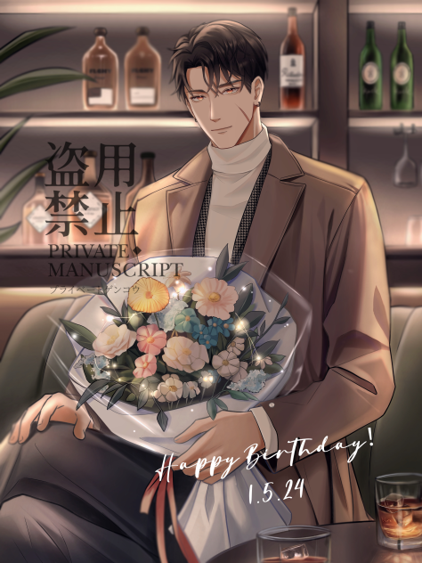 梶原仁生日快乐🎂