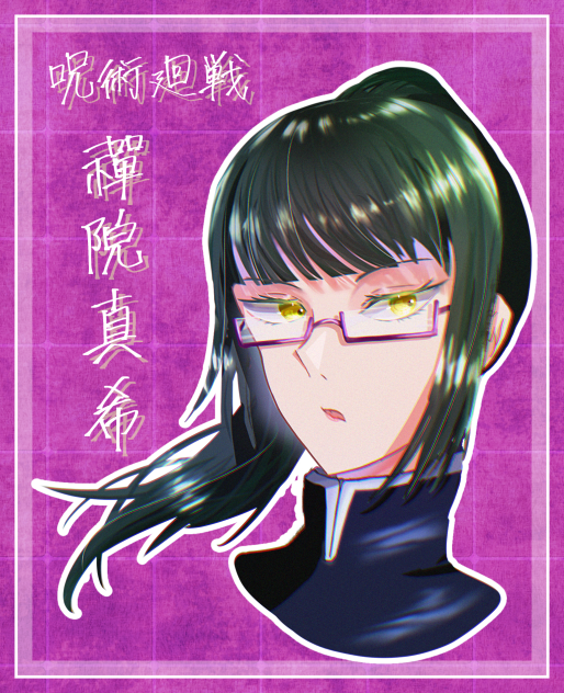 無題86