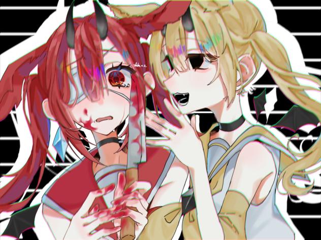 幸せ