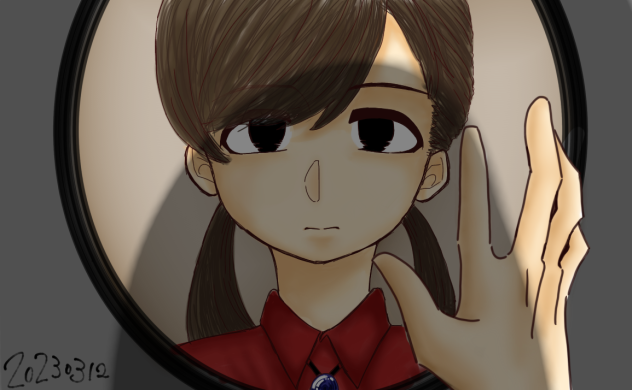 もういない