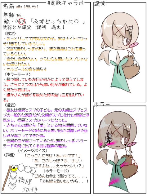 無題2492