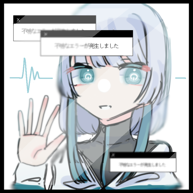 32日目