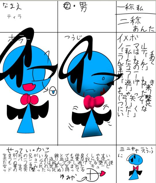 無題825