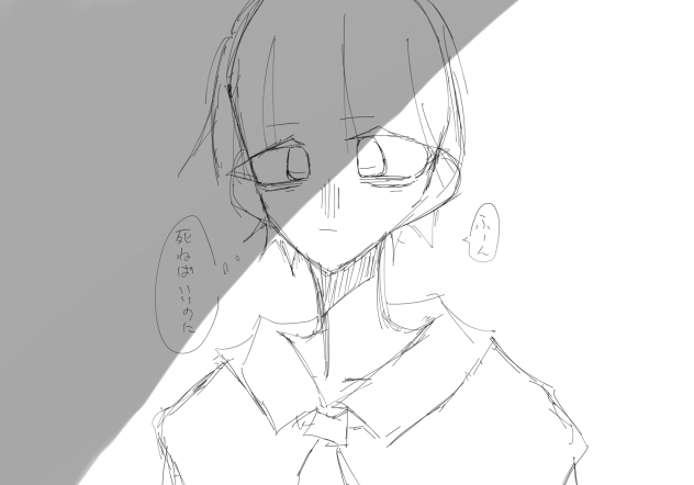 やばい投稿しないと‥((