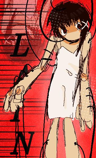 lain