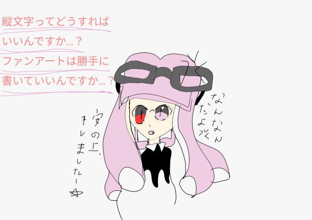 どうすれば
