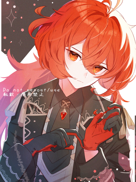 ディ