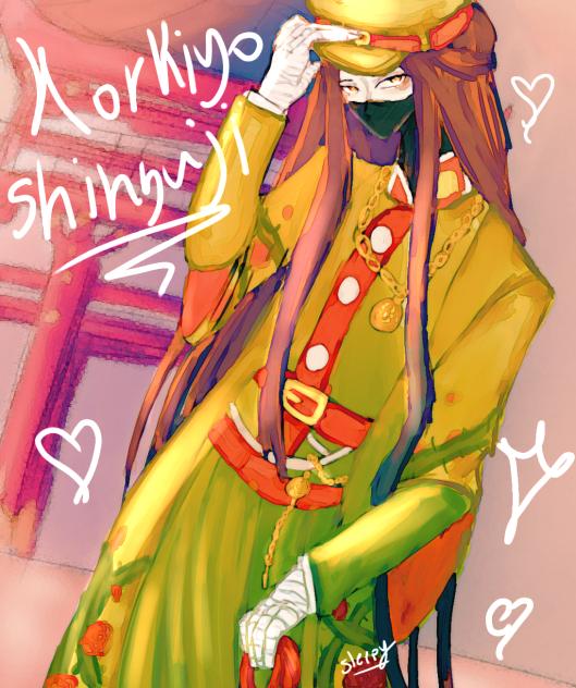 ~Fancy Smexy Kiyo~