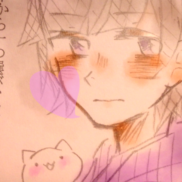 照れ一松🐱