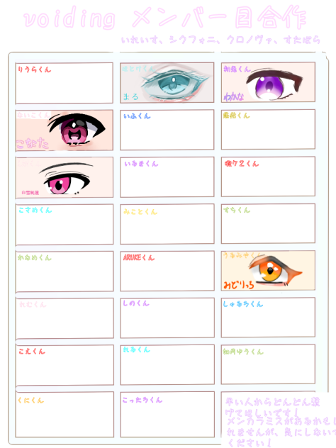 合作しました!