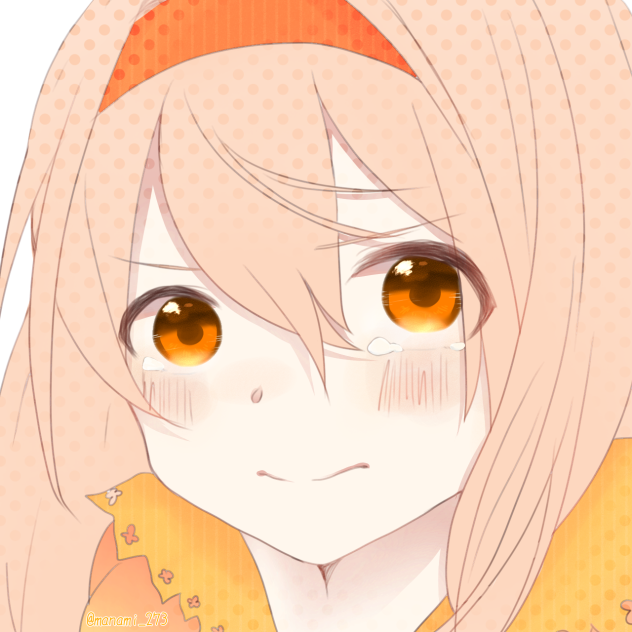 秋