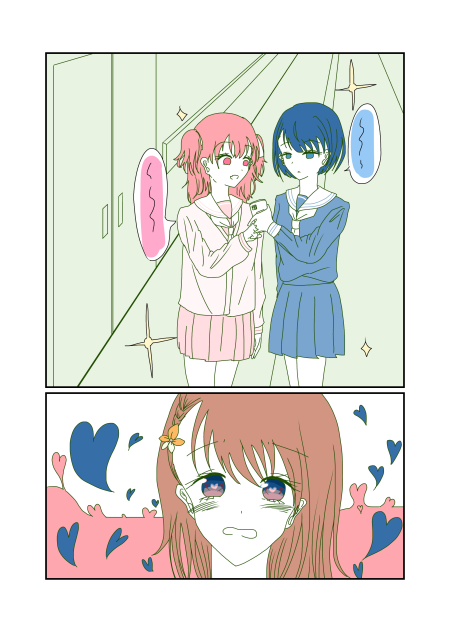 尊みに勝てないみのりん🌸