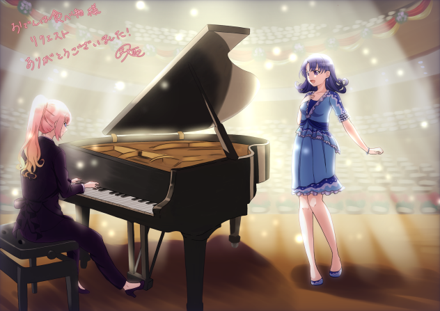 Skebリク7