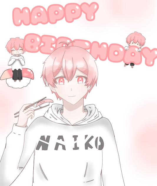 ないこくん！お誕生日おめでとうございます！🎉