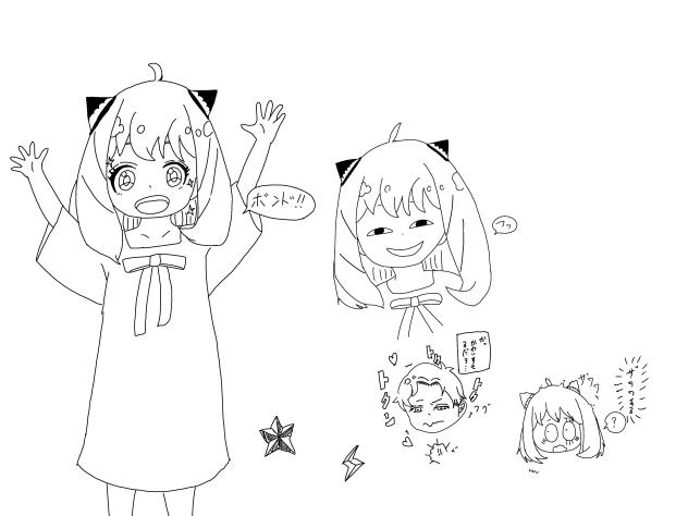 線画