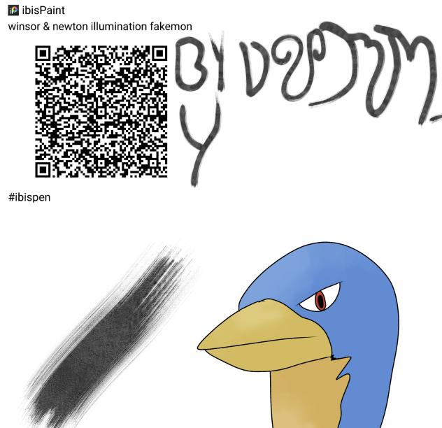 winsor & newton brush Ken sugimori