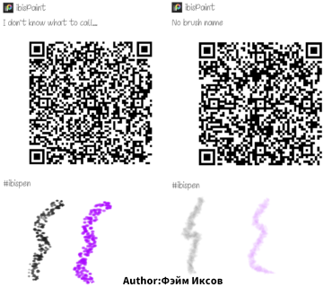 QR code 2