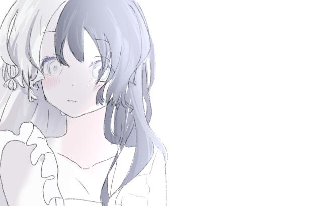 今はいいんだよ