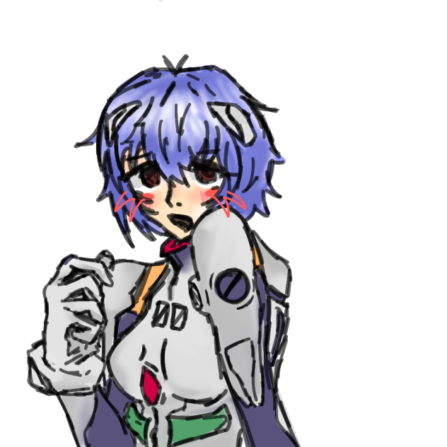 rei