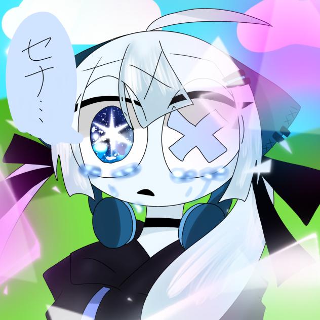 あ…