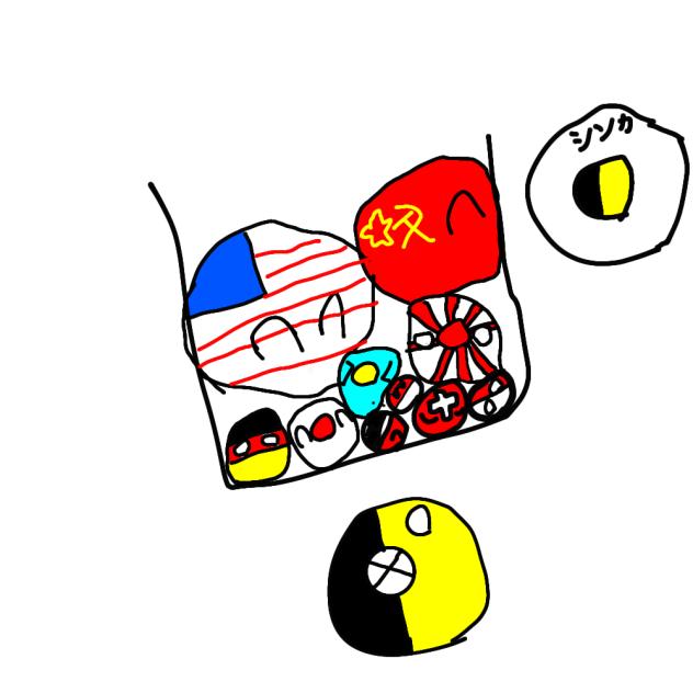 ポーランドボール ゲーム