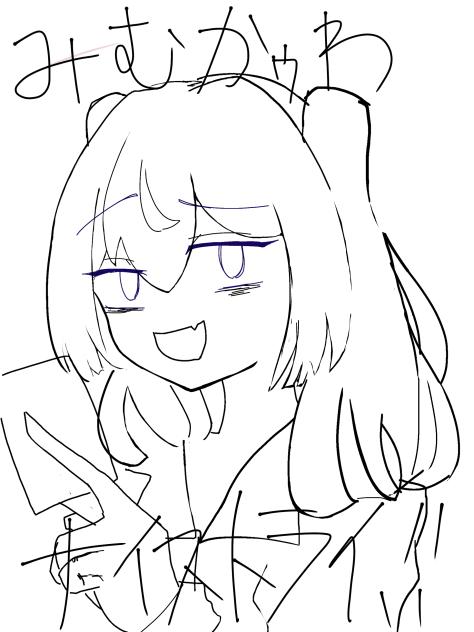 線画