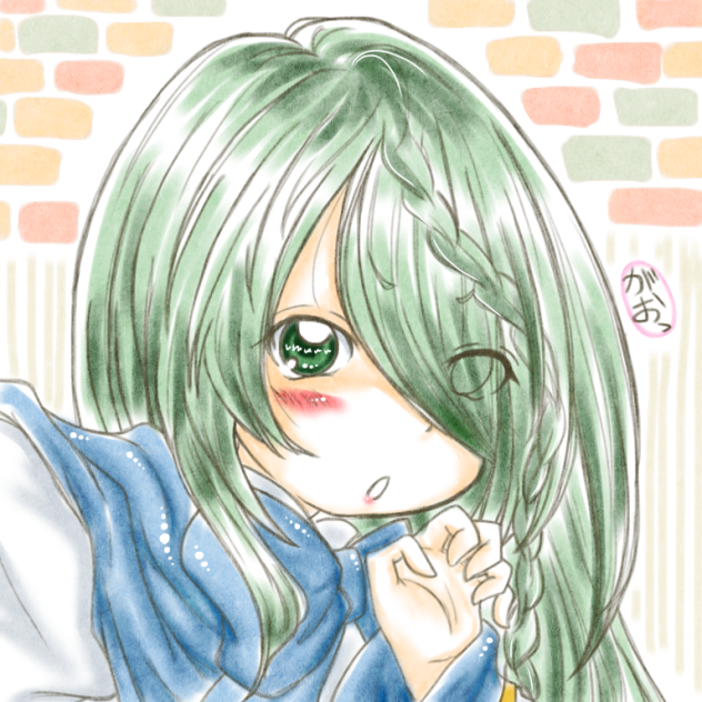 がおっがおがおっ！