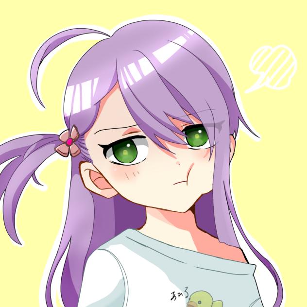 ぷう
