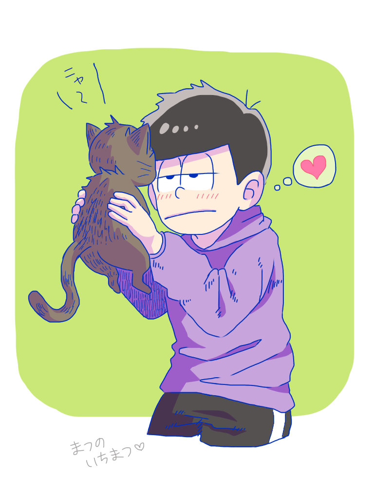 松野一松 おそ松さん Ibispaint