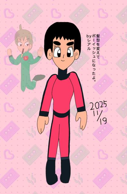 外房ヒーローになったレアル 2025.11-19-03-58
