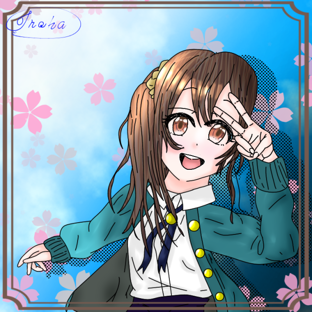 🎓私のアオハル‼︎🌸