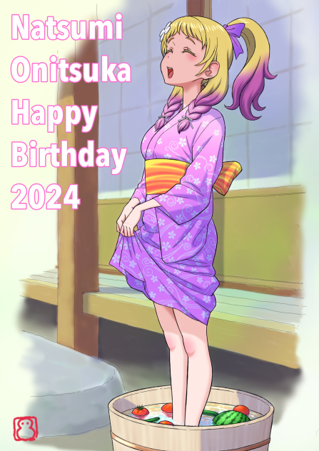 鬼塚夏美バースデーイラスト2024 - ibisPaint
