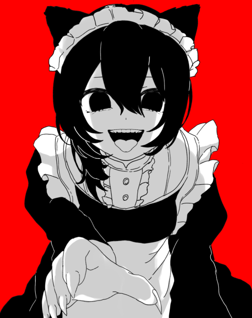 地球の裏