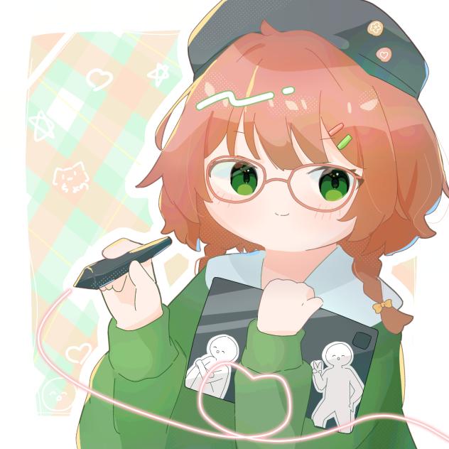 アイビスペイントの子