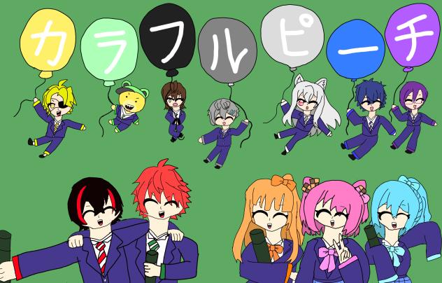 からぴち🍑黒板アート風イラスト