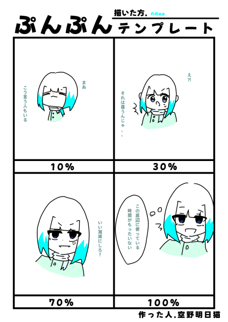 無題232