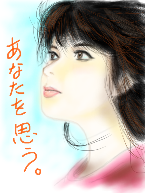 遠くを見つめて