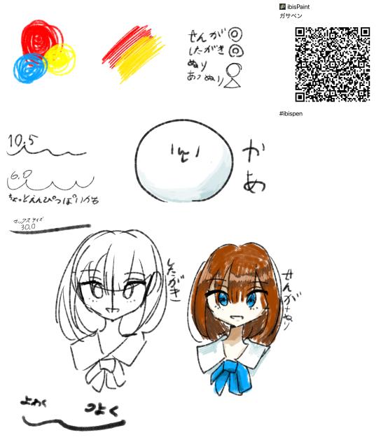 無題3856