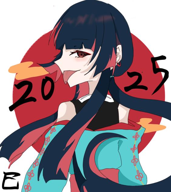 明けましておめでとうございまーす！
