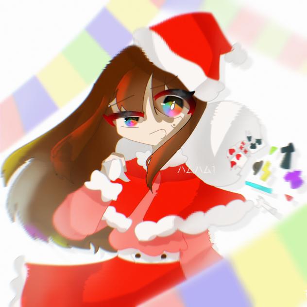 ＊アナタは　サンタクロース　にナッタ