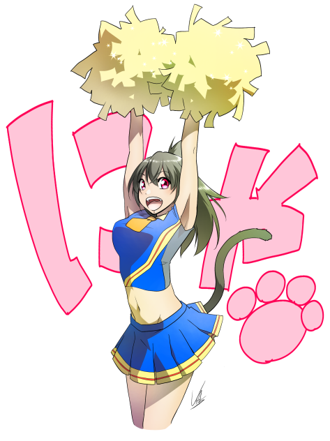 チアガール猫美