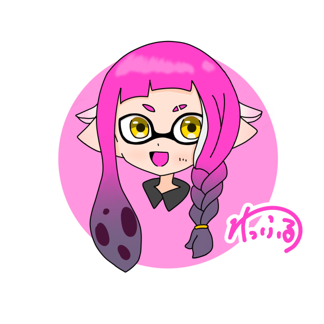 RAKUGAKI