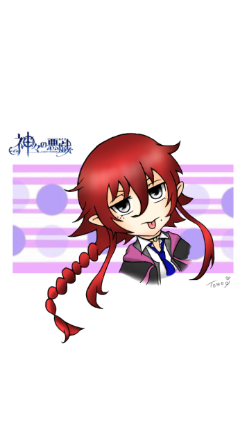 神々の悪戯のロキ