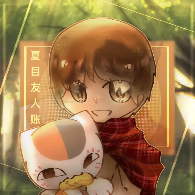 Natsume and Madara