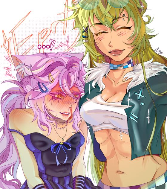 close friends(leblebi)