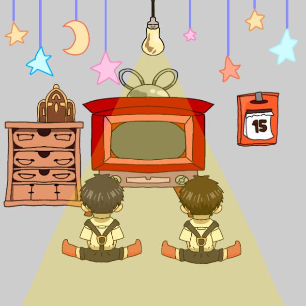 あまつか