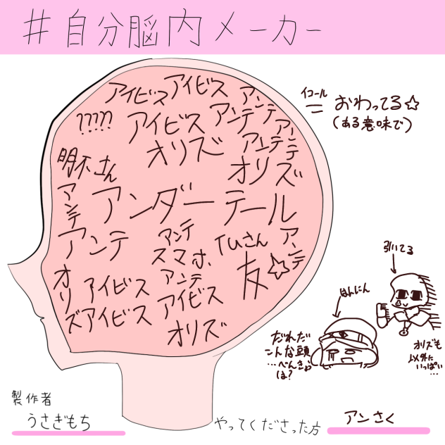 無題116