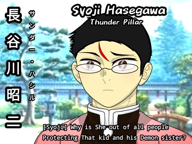 Syoji Hasegawa Trial Scene