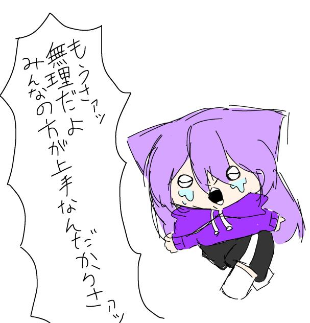 なんか描きたくなりました