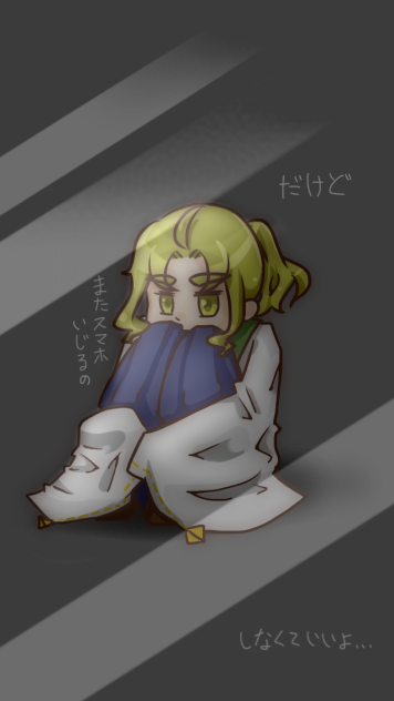 うちの子閉じ込めてみた